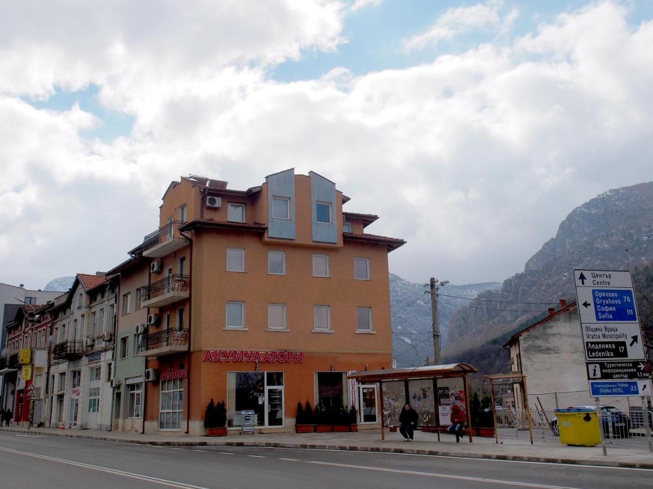 Hotel Maria Vratsa ภายนอก รูปภาพ